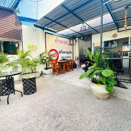 Mondee House @The Airport Hotel Thalang Ngoại thất bức ảnh